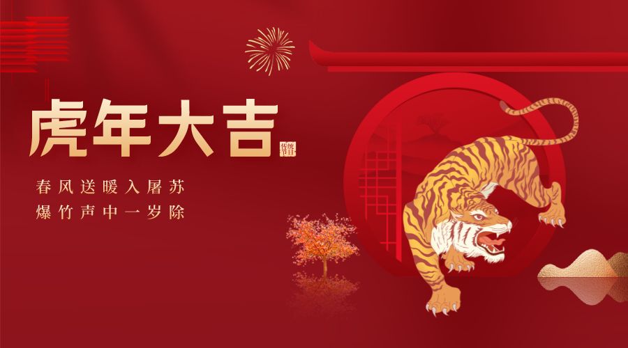 默认问题_横版海报_2022-01-25+09_51_10.png
