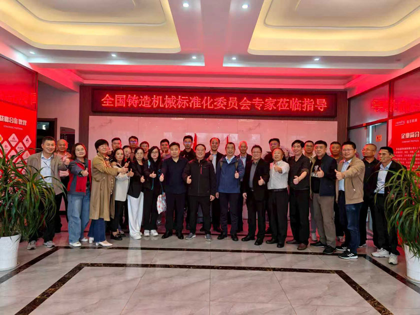 7 SG·亚洲胜游(中国区)官方网站_首页|欢迎您!