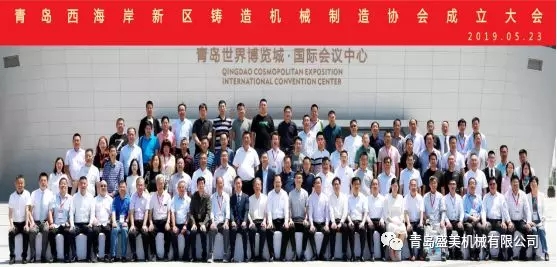 20191224094920_78112 SG·亚洲胜游(中国区)官方网站_首页|欢迎您!