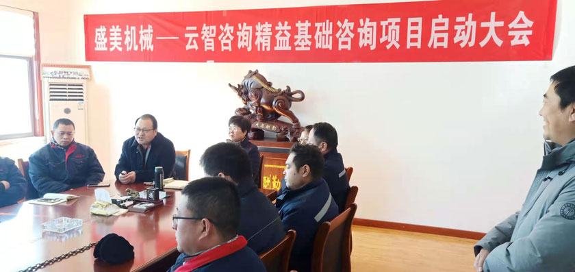 SG·亚洲胜游(中国区)官方网站_首页|欢迎您!